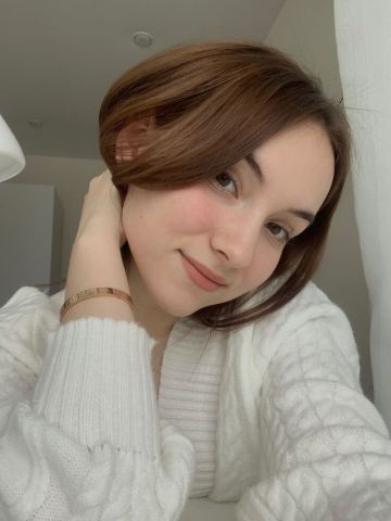 Элина