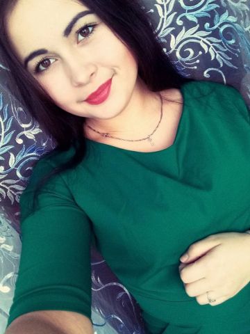 Сабина